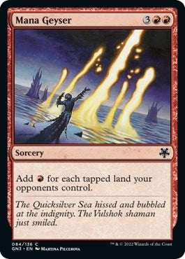 Image for Mana Geyser (84) (Magic Game Night: Free-For-All) - Magic: The Gathering