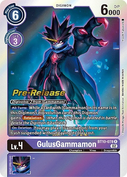 Image for GulusGammamon (BT10-078 R) (Xros Encounter Pre-Release Cards) - Digimon Card Game