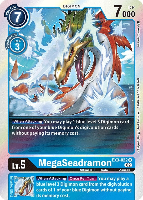 Image for MegaSeadramon (EX3-022 R) (Draconic Roar) - Digimon Card Game