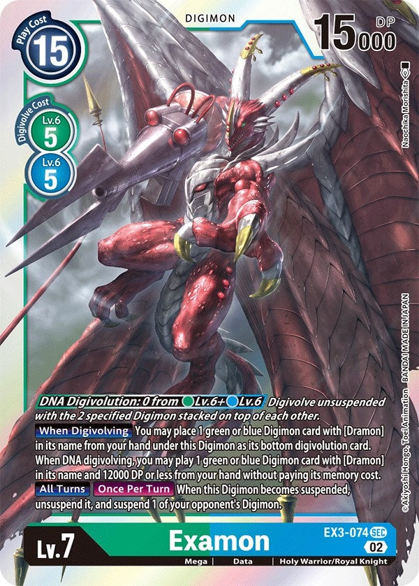 Image for Examon (EX3-074 SEC) (Draconic Roar) - Digimon Card Game