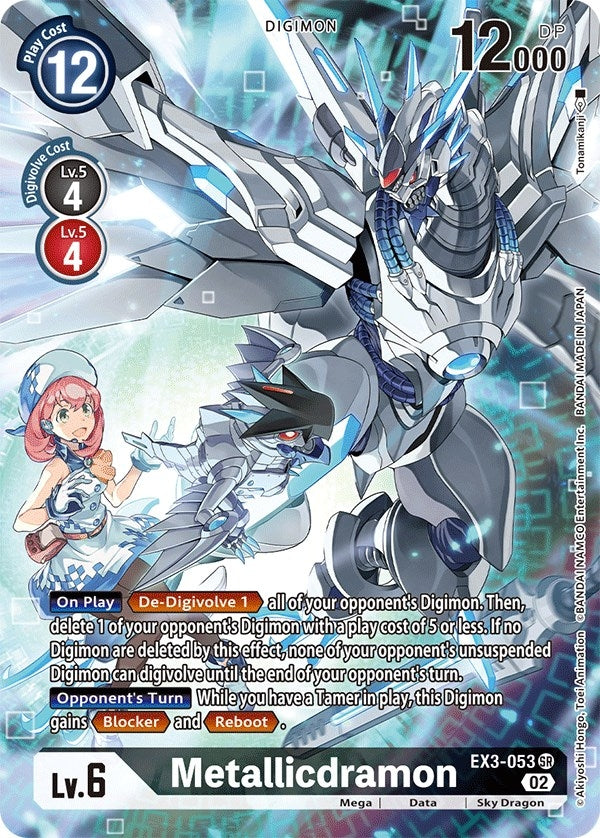 Image for Metallicdramon (Alternate Art) (EX3-053 SR) (Draconic Roar) - Digimon Card Game
