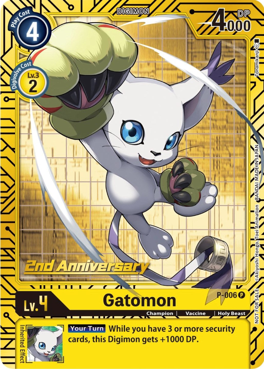 Image for Gatomon - P-006 (2nd Anniversary Card Set) (P-006 P) (Digimon Promotion Cards) - Digimon Card Game
