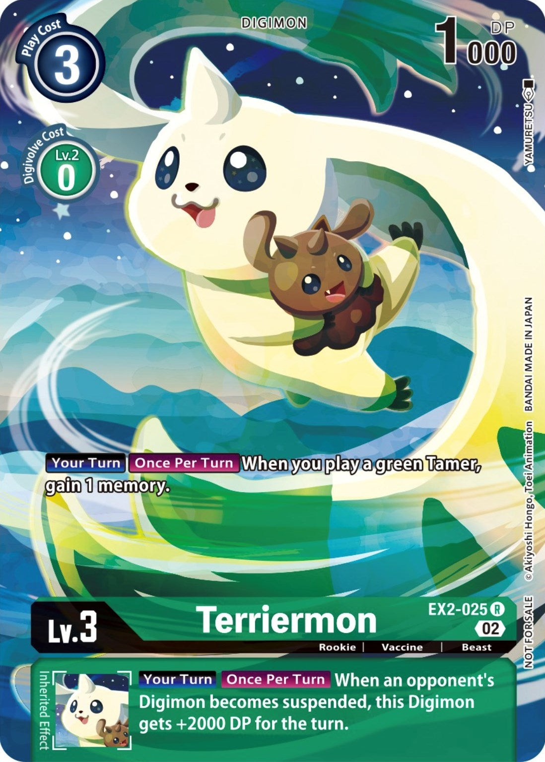 Image for Terriermon (Digimon Illustration Competition Pack 2022) (EX2-025 R) (Dimensional Phase) - Digimon Card Game