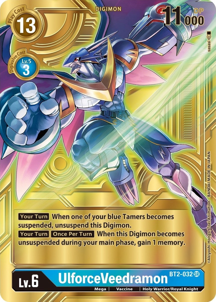 Image for UlforceVeedramon - BT2-032 (Alternate Art) (BT2-032 SR) (Dimensional Phase) - Digimon Card Game