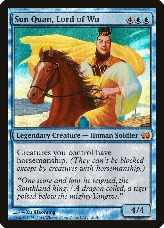 Image for Sun Quan, Lord of Wu (12) (From the Vault: Legends) - Magic: The Gathering
