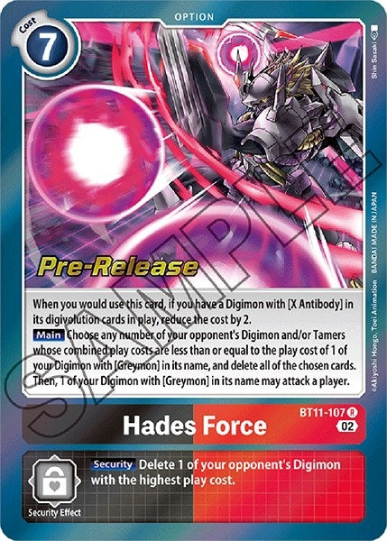 Image for Hades Force (BT11-107 R) (Dimensional Phase Pre-Release Cards) - Digimon Card Game