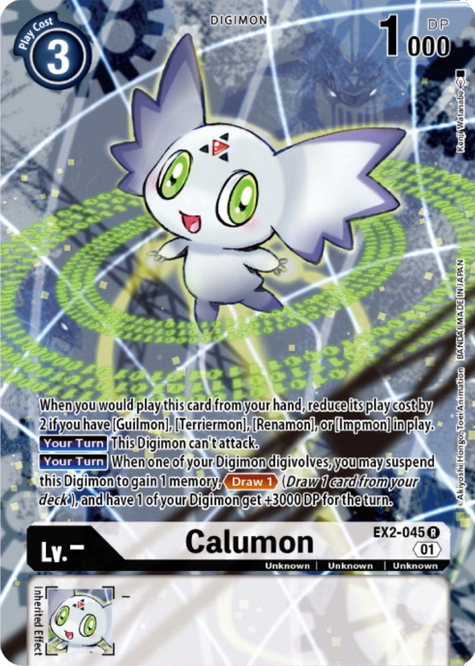 Image for Calumon (Digimon Card Game Deck Box Set) (EX2-045 R) (Digital Hazard) - Digimon Card Game