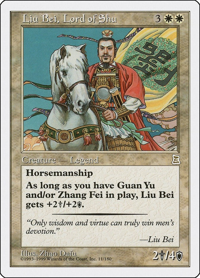 Image for Liu Bei, Lord of Shu (11) (Portal Three Kingdoms) - Magic: The Gathering