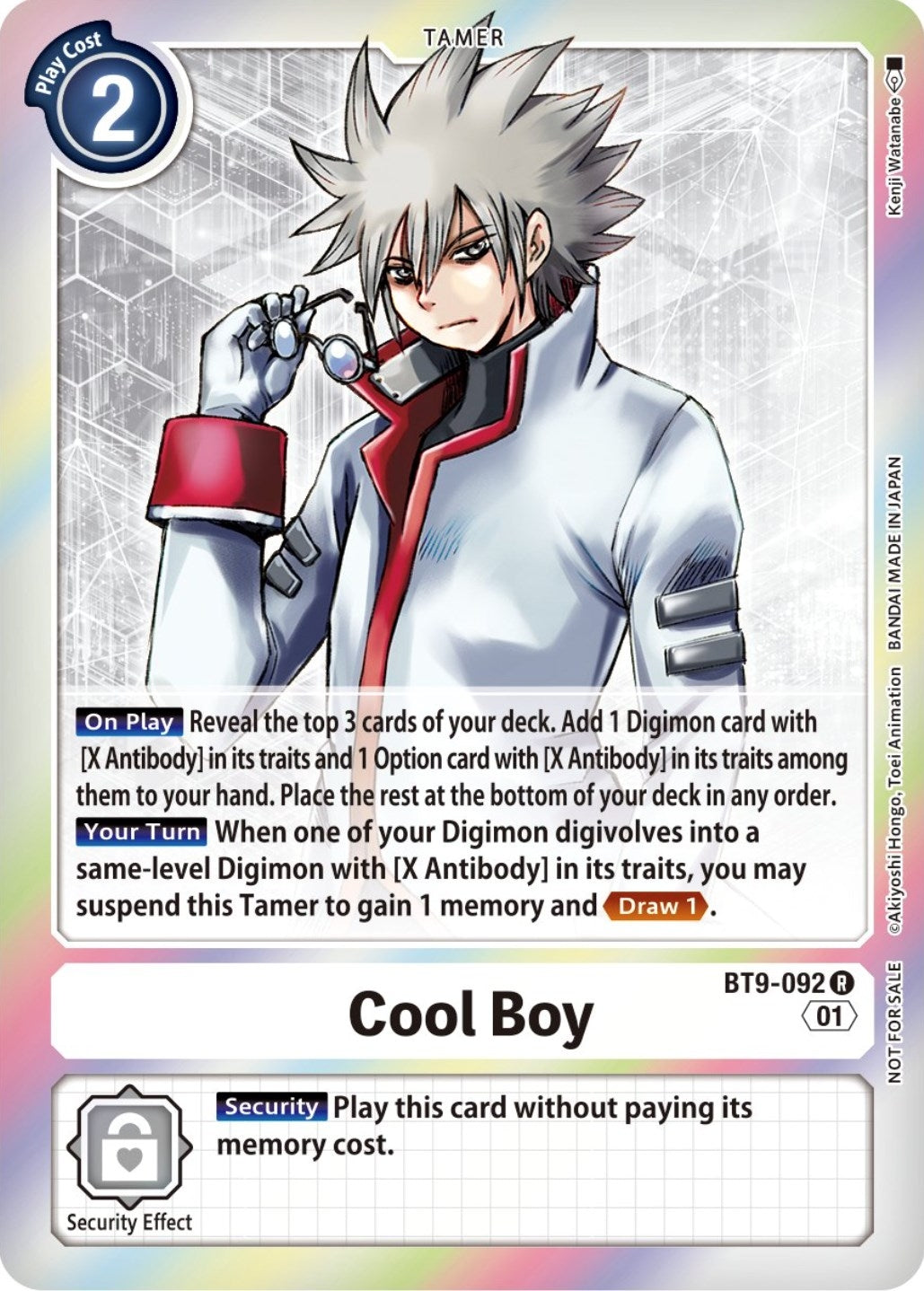 Image for Cool Boy (Event Pack 4) (BT9-092 R) (X Record) - Digimon Card Game