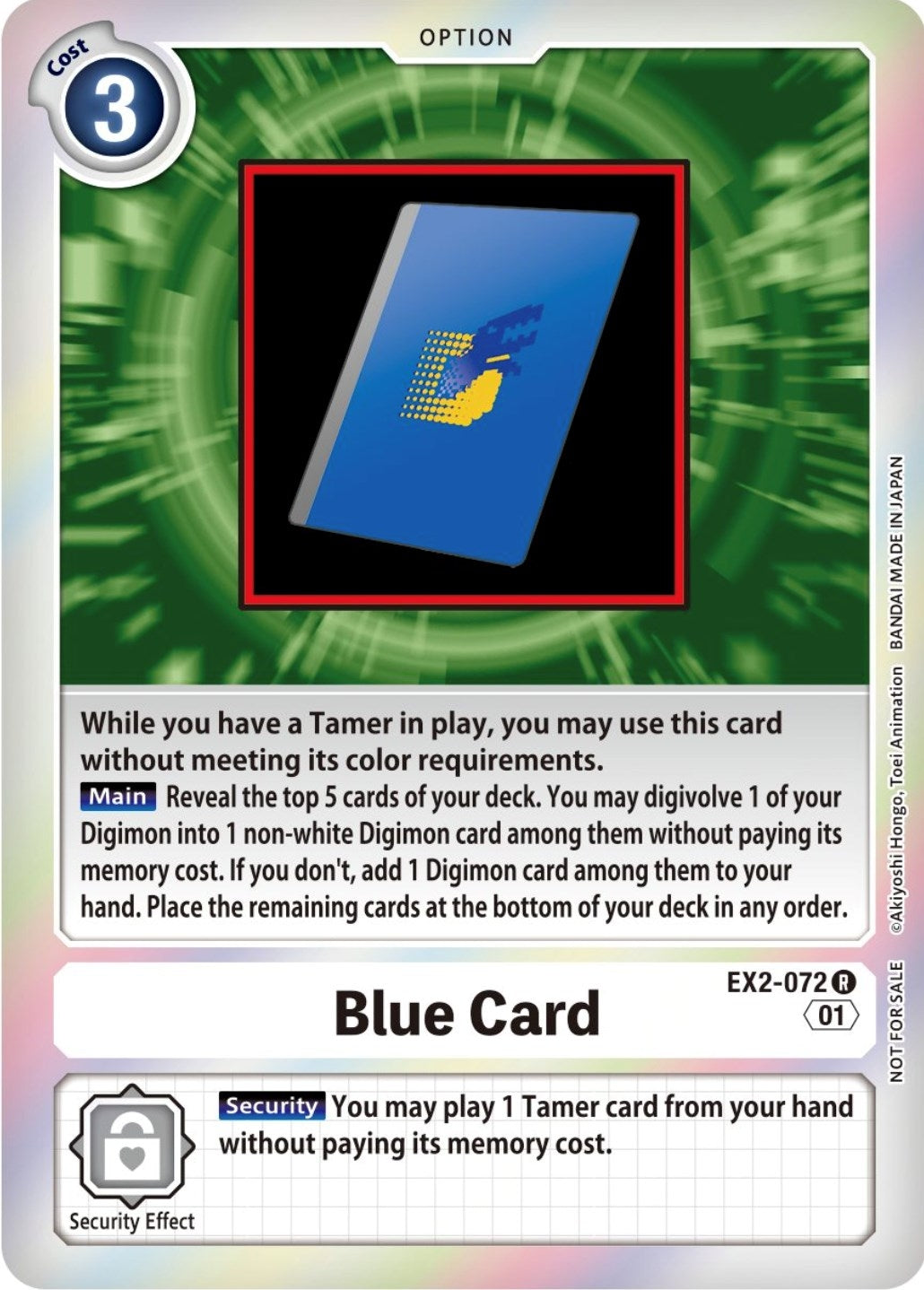 Image for Blue Card (Event Pack 4) (EX2-072 R) (Digital Hazard) - Digimon Card Game