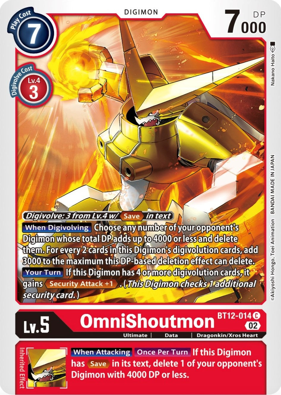 Image for OmniShoutmon (BT12-014 C) (Across Time) - Digimon Card Game