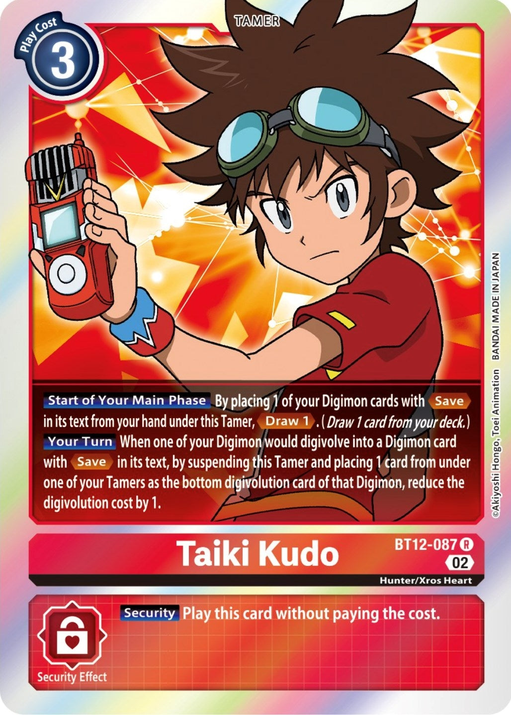 Image for Taiki Kudo (BT12-087 R) (Across Time) - Digimon Card Game