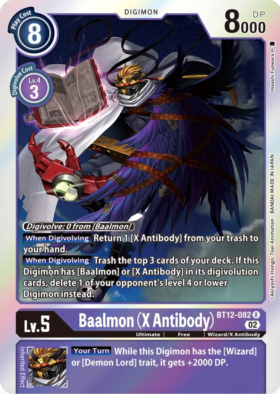Image for Baalmon (X Antibody) (BT12-082 R) (Across Time) - Digimon Card Game