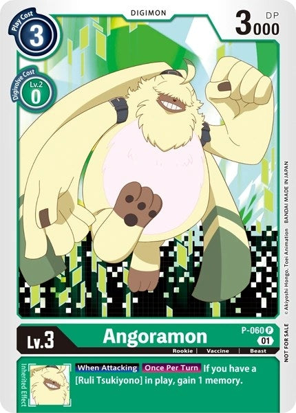Image for Angoramon (P-060 P) (Revision Pack Cards) - Digimon Card Game