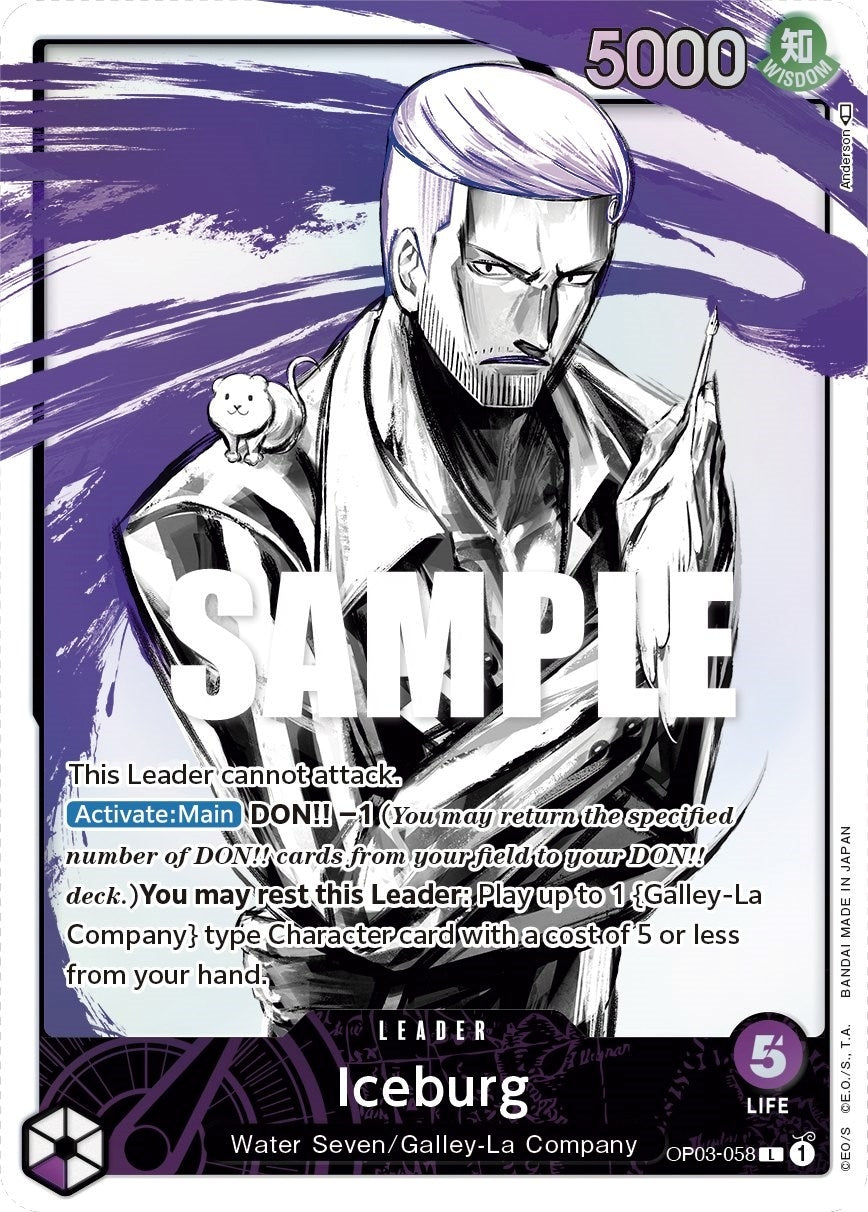 Image for Iceburg (Alternate Art) (OP03-058) (Pillars of Strength) - One Piece Card Game