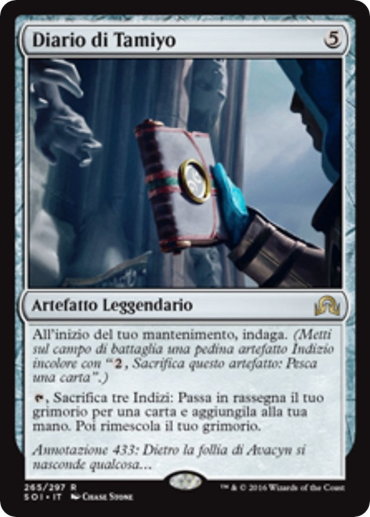 Image for Tamiyo's Journal (Entry 433) (265) (Shadows over Innistrad) - Magic: The Gathering