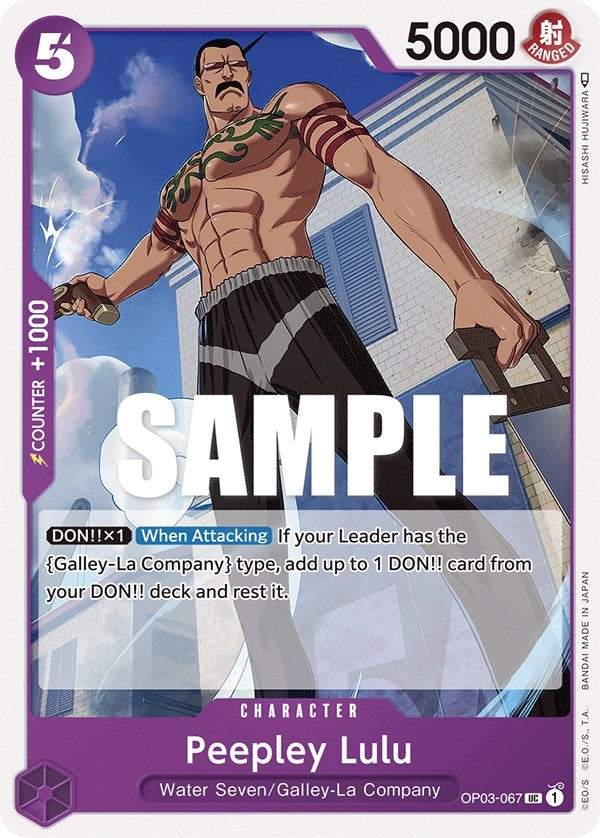 Image for Peepley Lulu (OP03-067) (Pillars of Strength) - One Piece Card Game