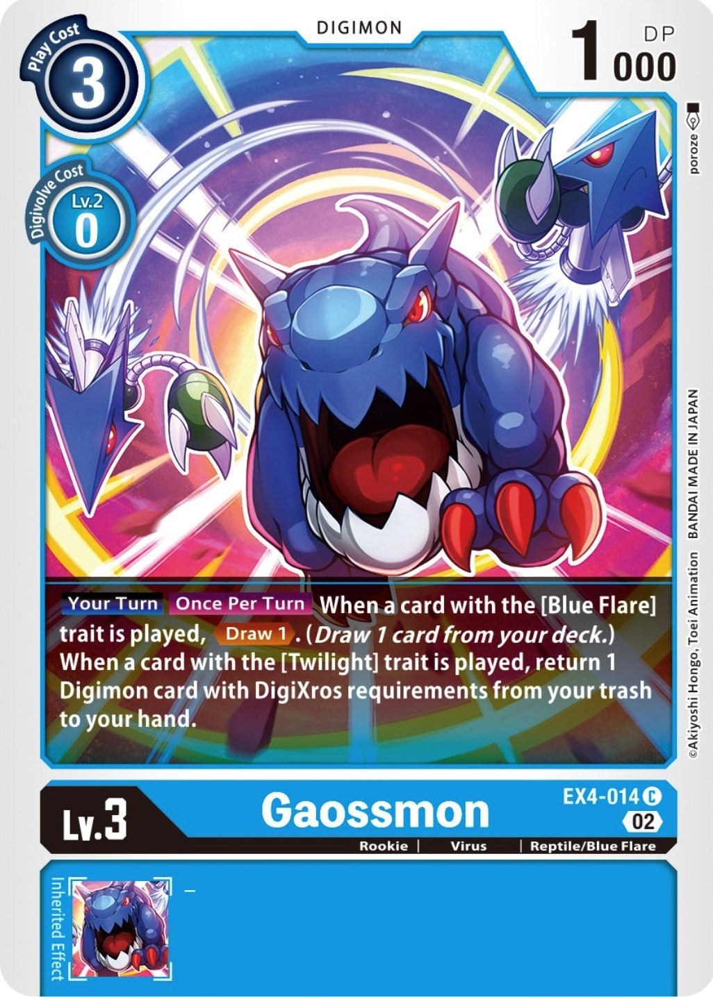 Image for Gaossmon (EX4-014 C) (Alternative Being Booster) - Digimon Card Game