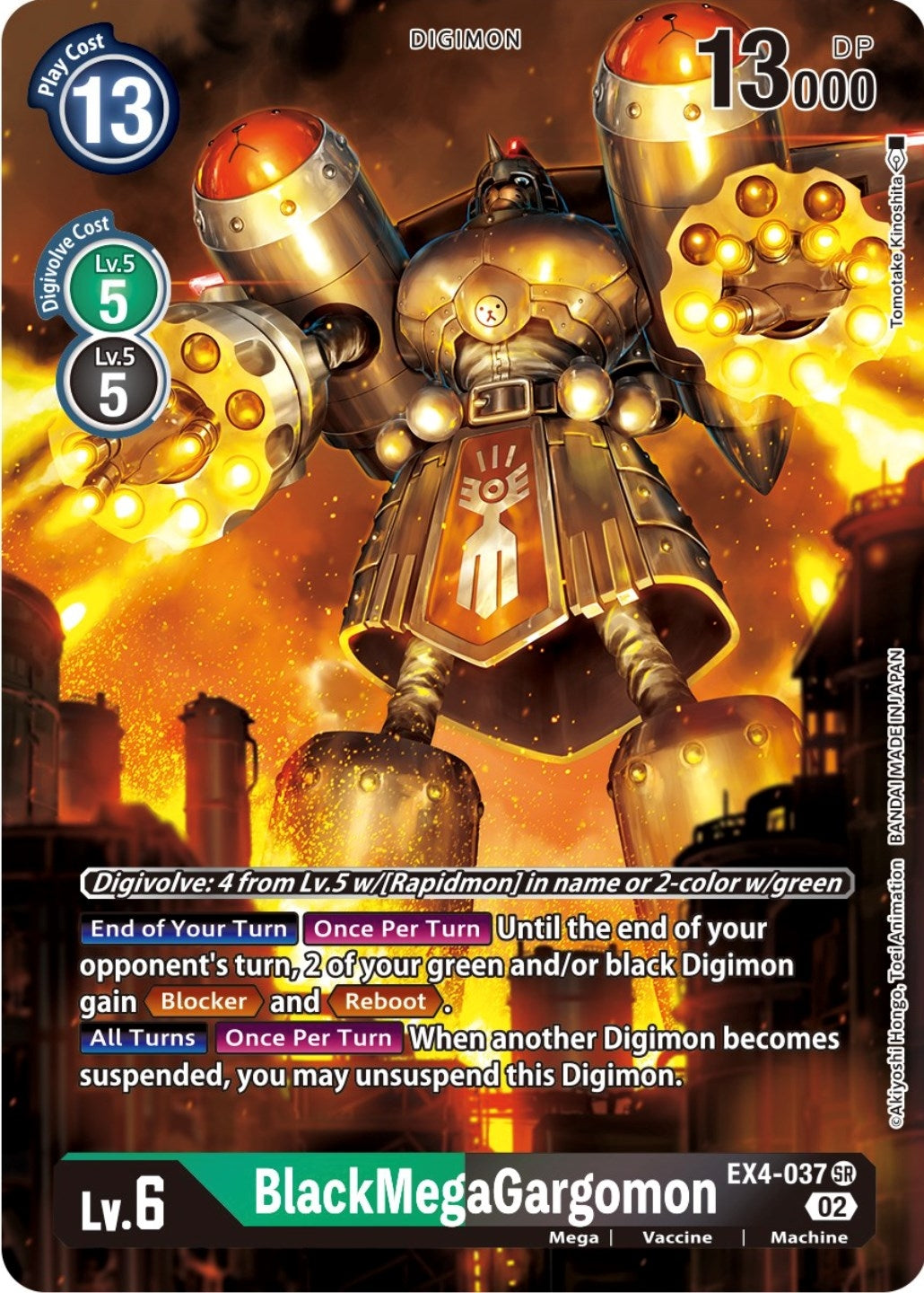 Image for BlackMegaGargomon (Alternate Art) (EX4-037 SR) (Alternative Being Booster) - Digimon Card Game