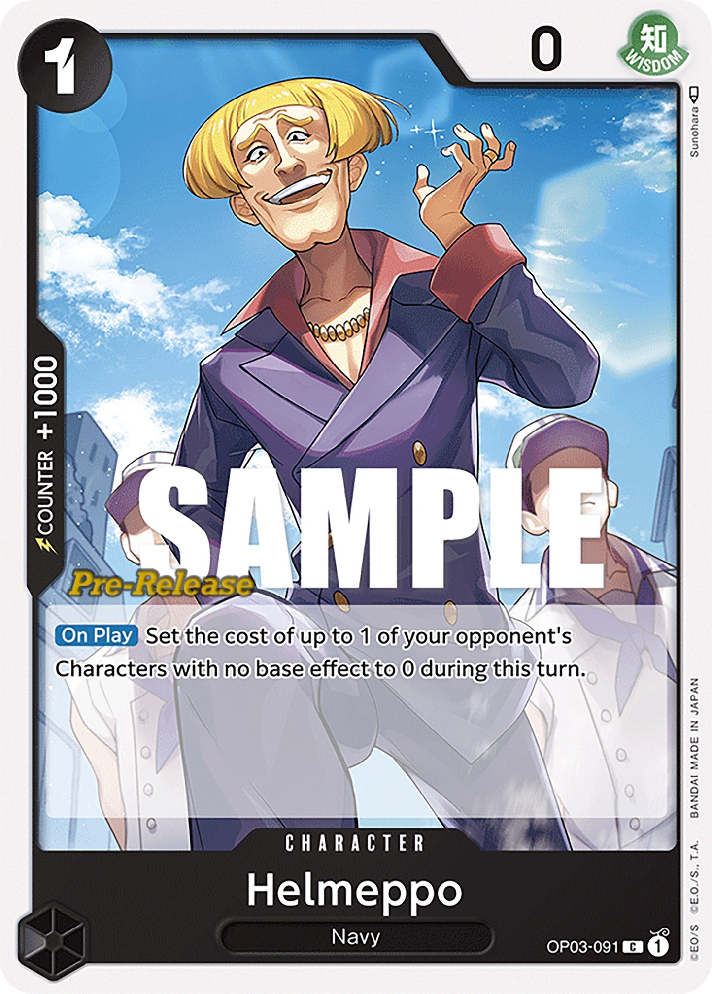 Image for Helmeppo (OP03-091) (Pillars of Strength Pre-Release Cards) - One Piece Card Game