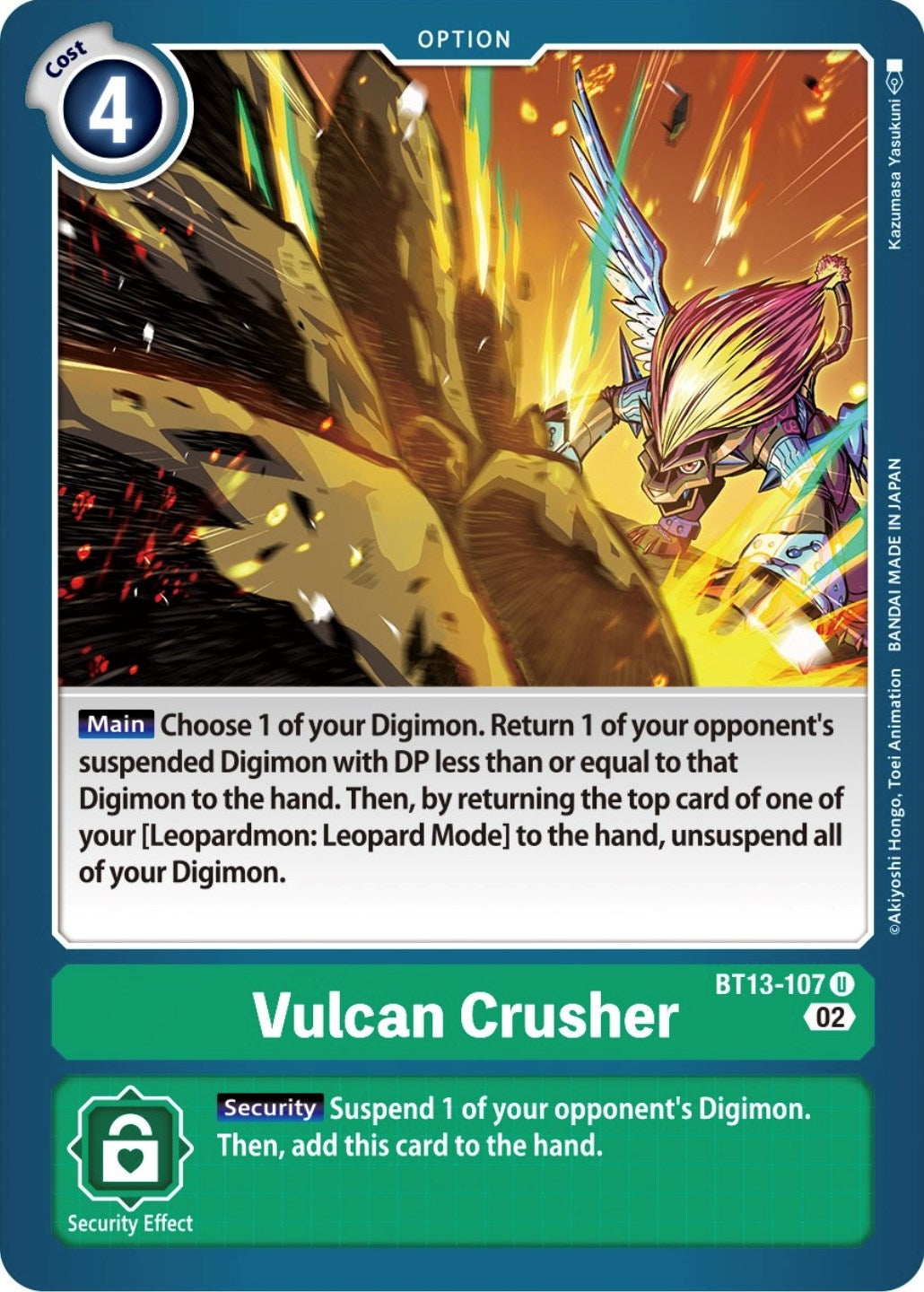 Image for Vulcan Crusher (BT13-107 U) (Versus Royal Knights) - Digimon Card Game