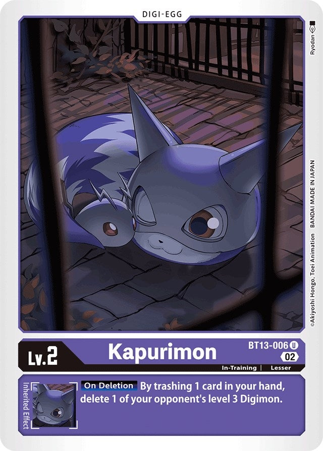 Image for Kapurimon (BT13-006 U) (Versus Royal Knights) - Digimon Card Game