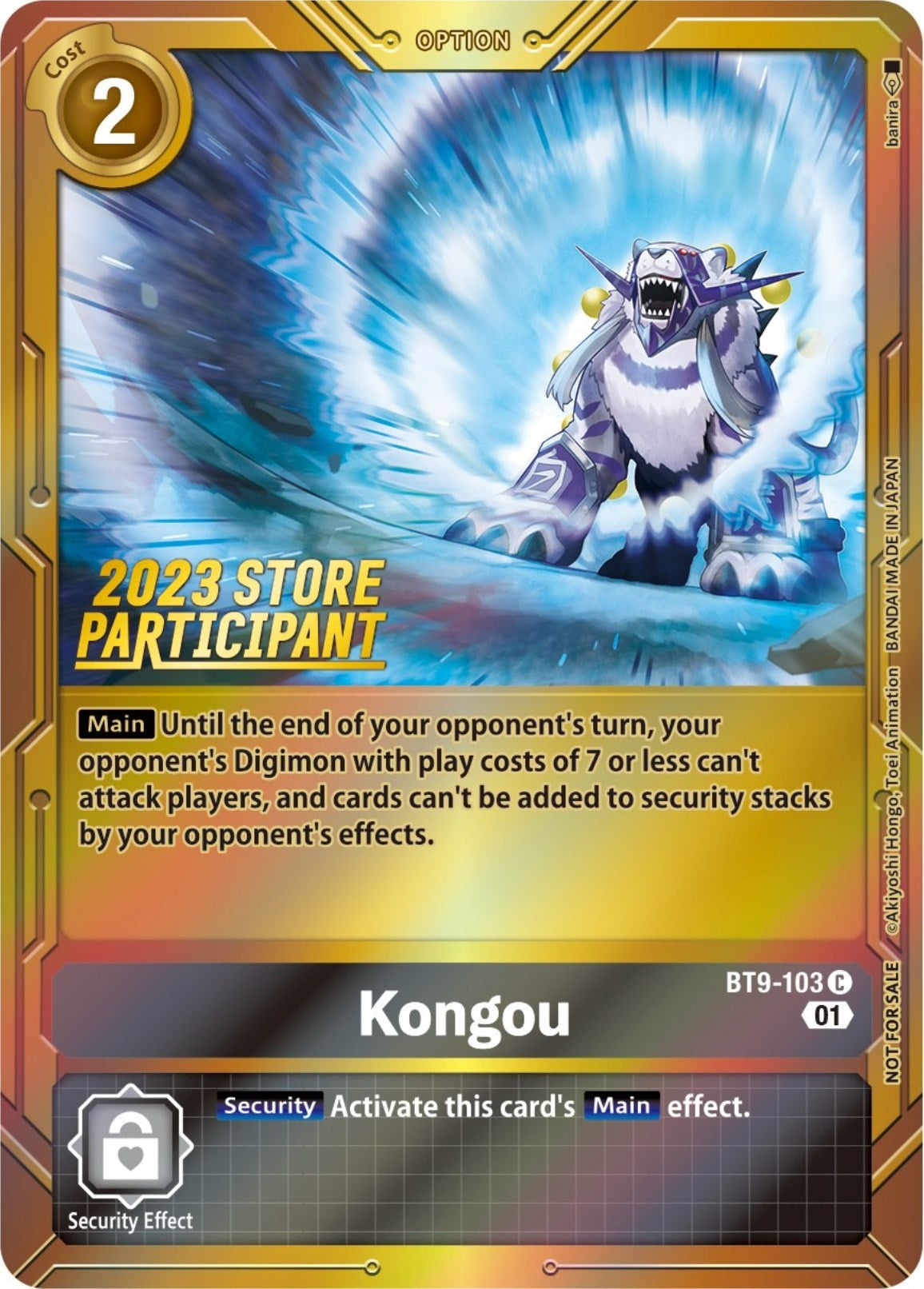 Image for Kongou (2023 Store Participant) (BT9-103 C) (X Record) - Digimon Card Game
