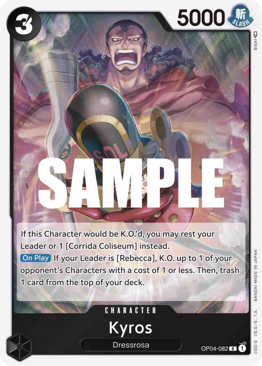 Image for Kyros (OP04-082) (Kingdoms of Intrigue) - One Piece Card Game