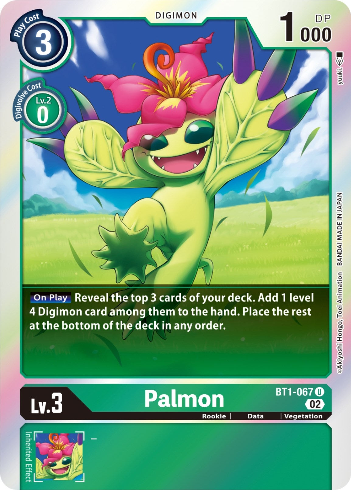 Image for Palmon (Resurgence Booster Reprint) (BT1-067 U) (Resurgence Booster) - Digimon Card Game