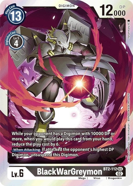 Image for BlackWarGreymon (Resurgence Booster Reprint) (BT2-112 SEC) (Resurgence Booster) - Digimon Card Game
