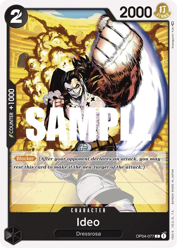 Image for Ideo (OP04-077) (Kingdoms of Intrigue) - One Piece Card Game