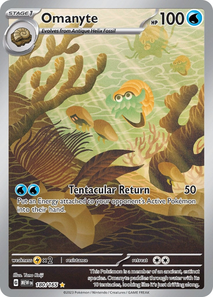 Image for Omanyte (180/165) (SV: Scarlet & Violet 151) - Pokemon