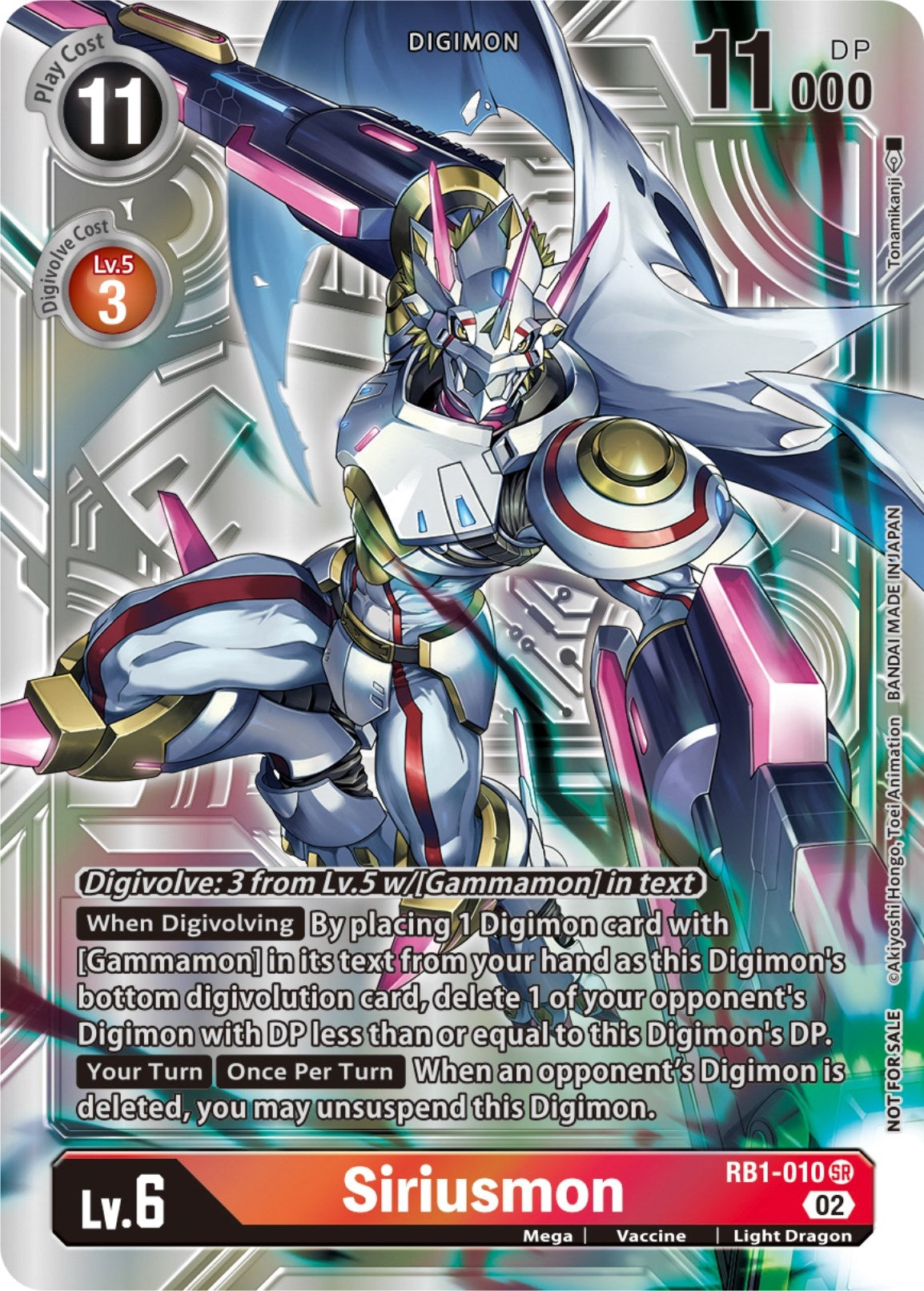 Image for Siriusmon (Resurgence Booster Box Promotion Pack) (RB1-010 SR) (Resurgence Booster) - Digimon Card Game