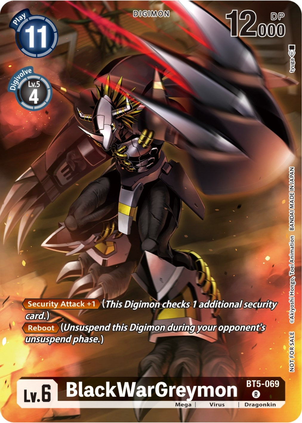 Image for BlackWarGreymon (Tamer Party Pack -The Beginning-) (BT5-069 R) (Battle of Omni) - Digimon Card Game