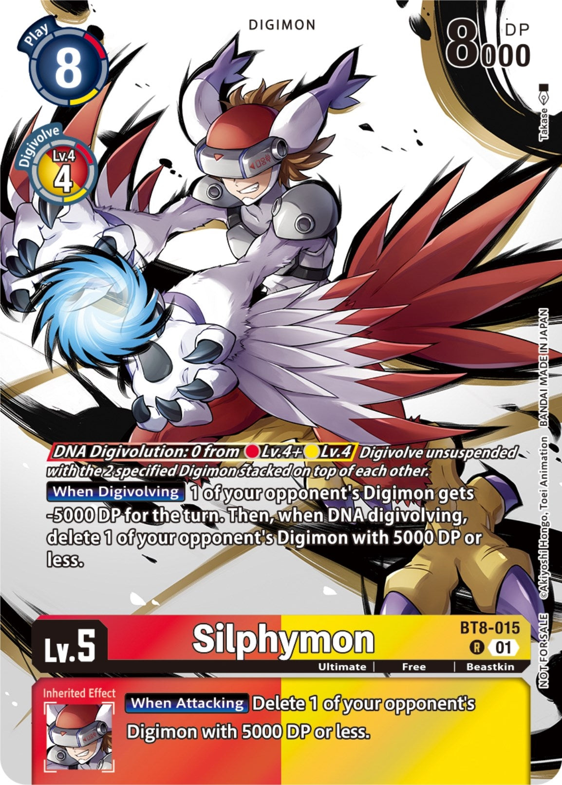 Image for Silphymon (Tamer Party Pack -The Beginning-) (BT8-015 R) (New Awakening) - Digimon Card Game