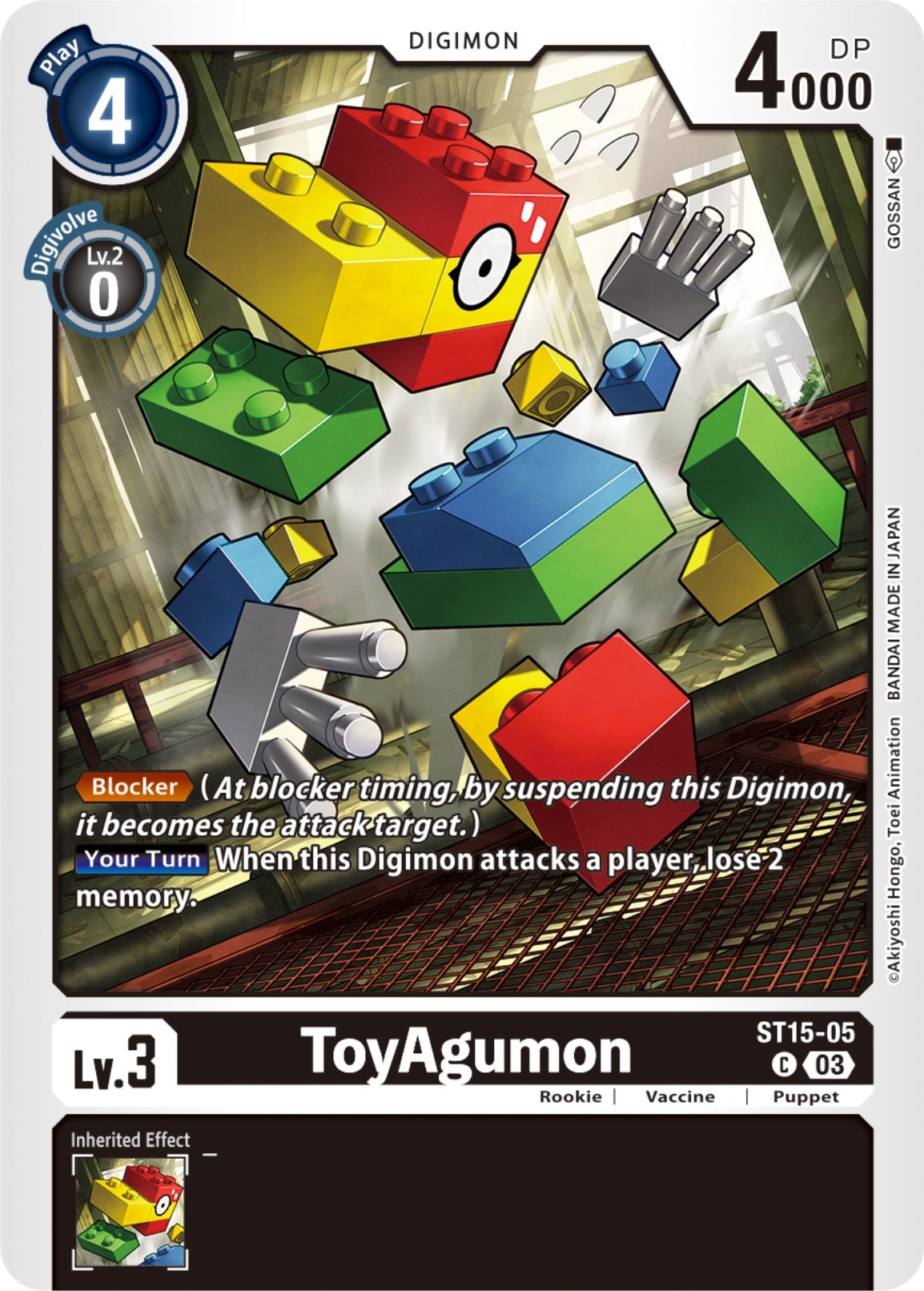 Image for ToyAgumon (ST15-05 C) (Starter Deck 15: Dragon of Courage) - Digimon Card Game