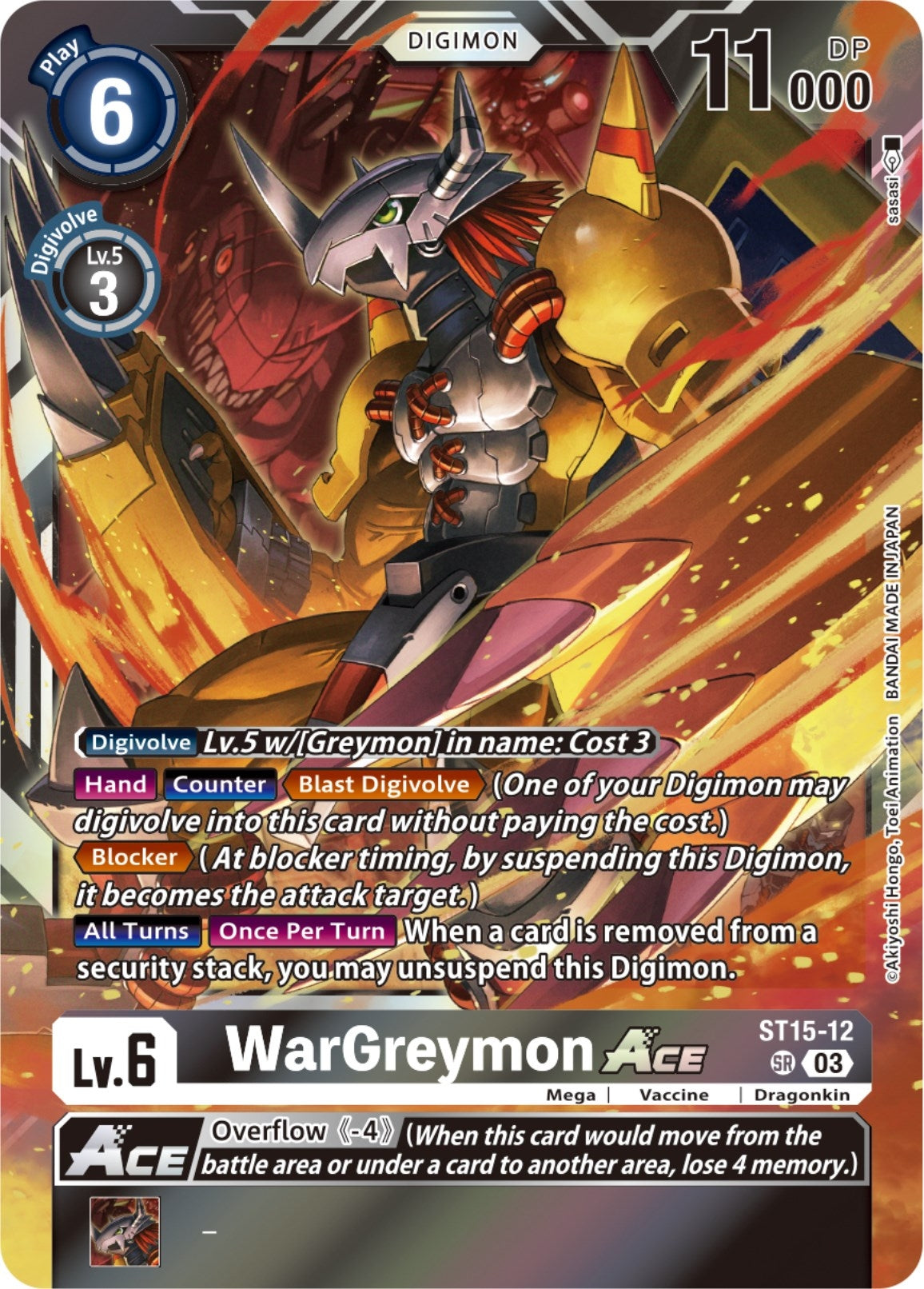 Image for WarGreymon ACE (ST15-12 SR) (Starter Deck 15: Dragon of Courage) - Digimon Card Game