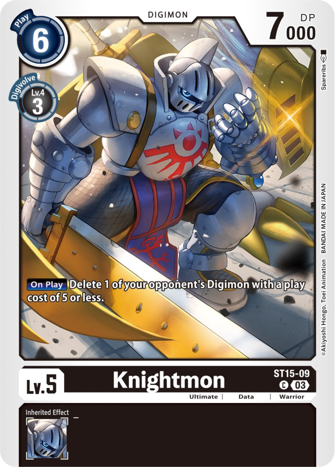 Image for Knightmon (ST15-09 C) (Starter Deck 15: Dragon of Courage) - Digimon Card Game