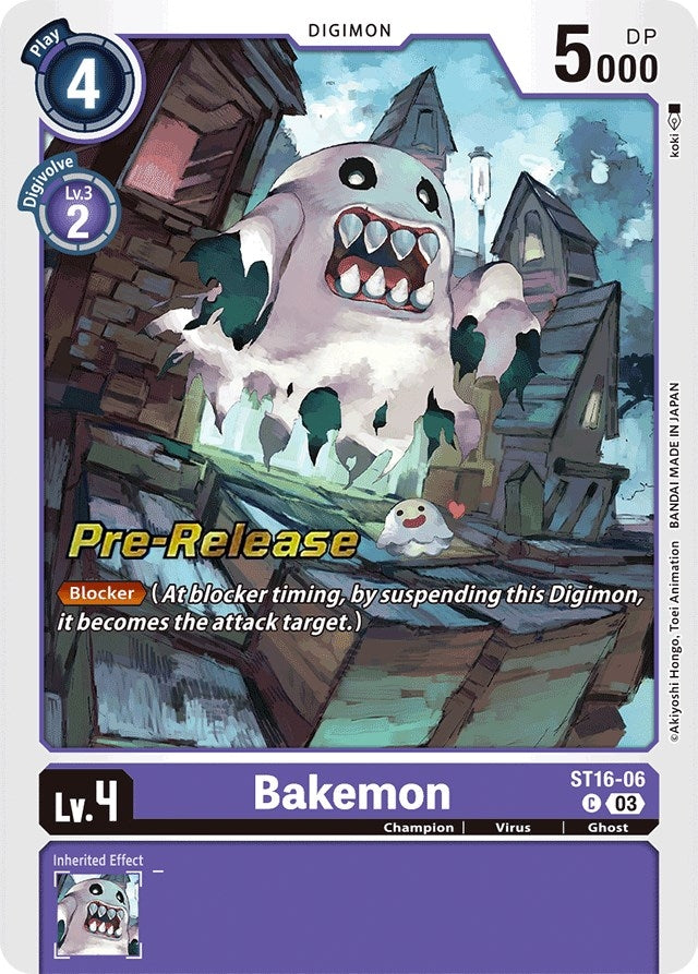 Image for Bakemon (ST16-06 C) (Starter Deck 16: Wolf of Friendship Pre-Release Cards) - Digimon Card Game
