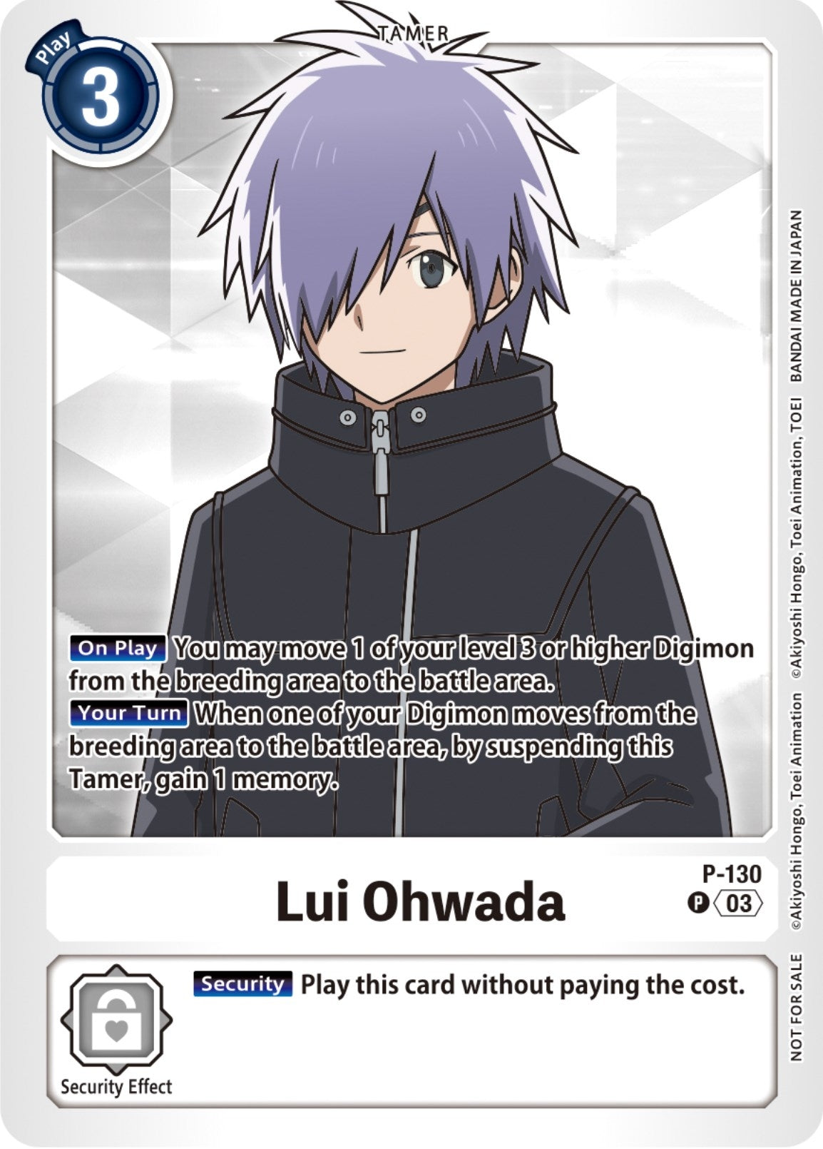 Image for Lui Ohwada - P-130 (NYCC 2023 Demo Deck) (P-130 P) (Digimon Demo Deck Exclusive Cards) - Digimon Card Game