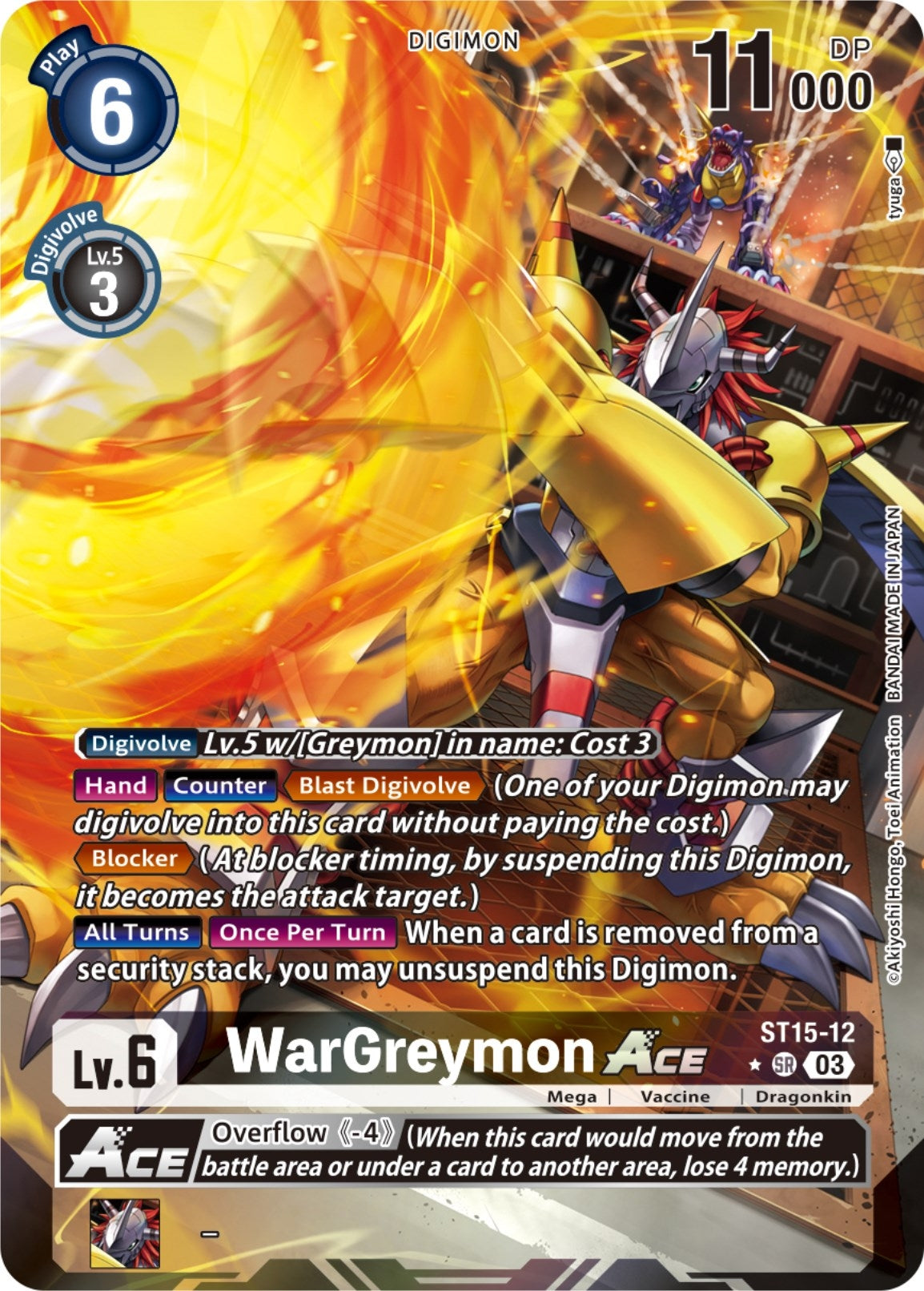 Image for WarGreymon ACE (Alternate Art) (ST15-12 SR) (Starter Deck 15: Dragon of Courage) - Digimon Card Game