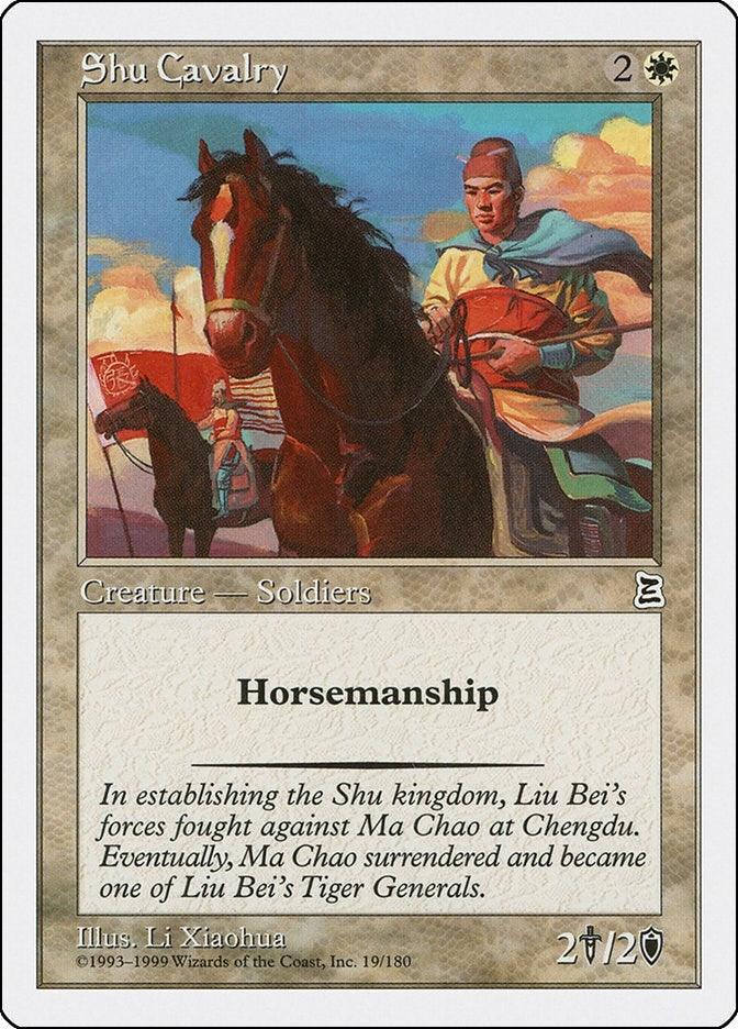 Image for Shu Cavalry (19) (Portal Three Kingdoms) - Magic: The Gathering