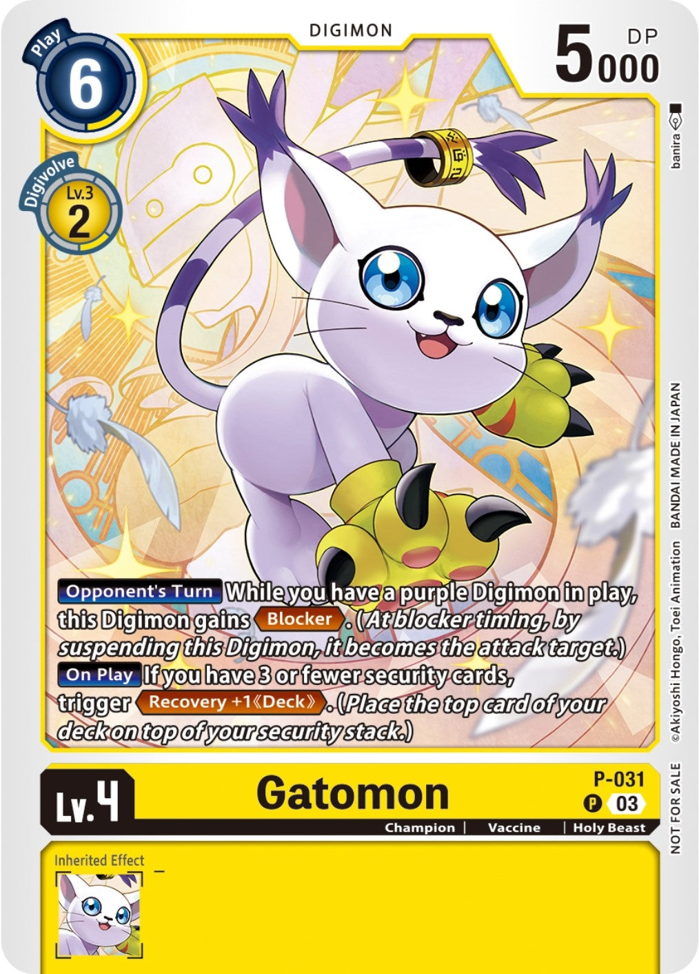 Image for Gatomon - P-031 (Blast Ace Pre-Release) (P-031 P) (Digimon Promotion Cards) - Digimon Card Game