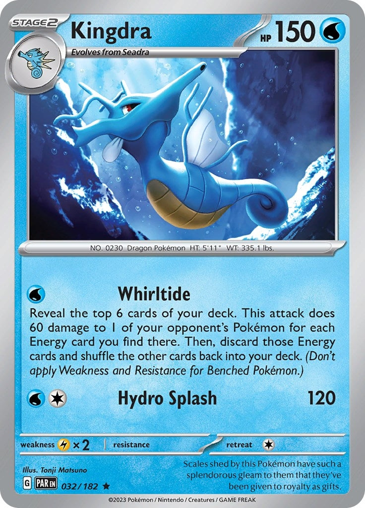 Image for Kingdra (032/182) (SV04: Paradox Rift) - Pokemon