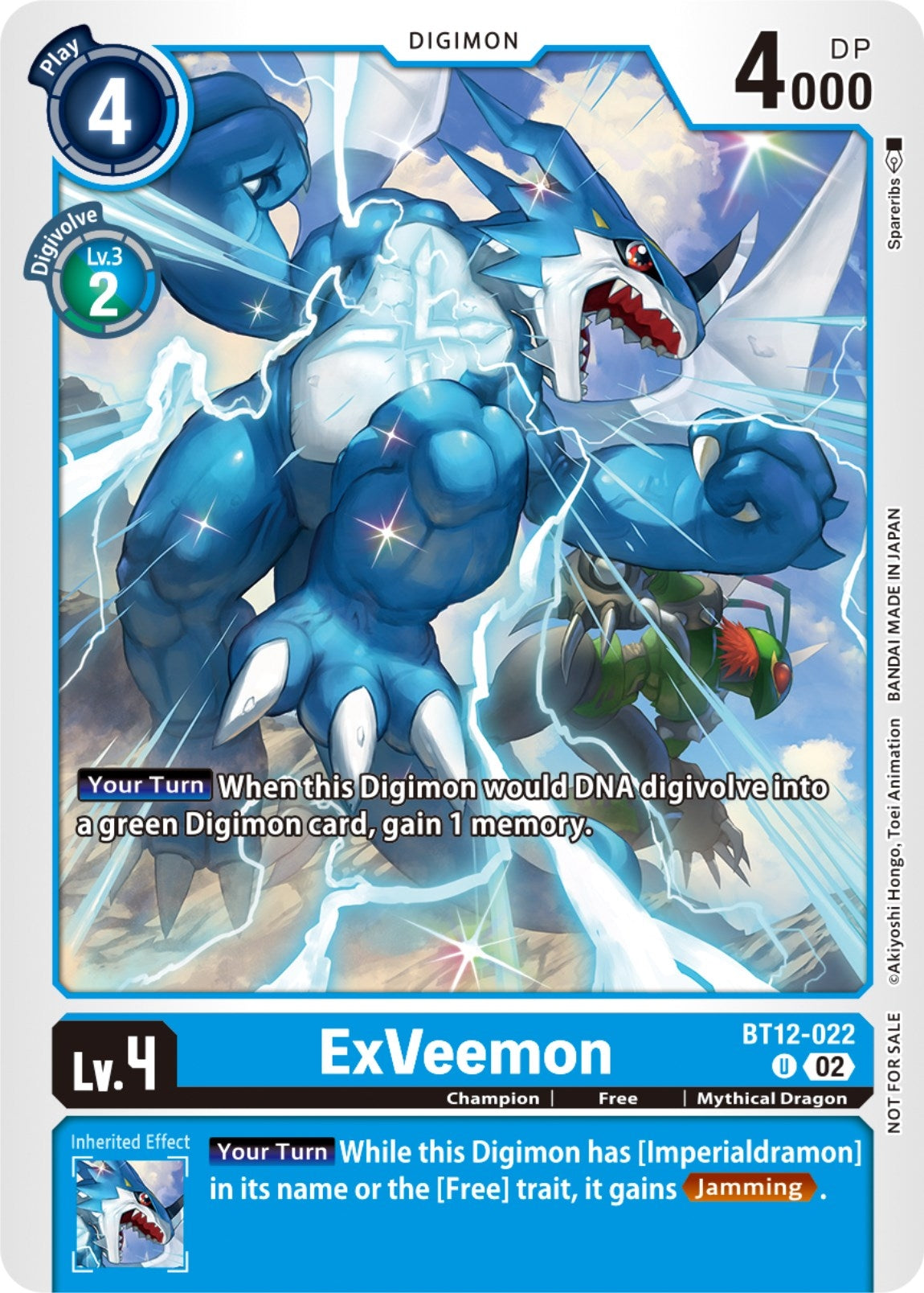 Image for ExVeemon (NYCC 2023 Demo Deck) (BT12-022 U) (Digimon Demo Deck Exclusive Cards) - Digimon Card Game