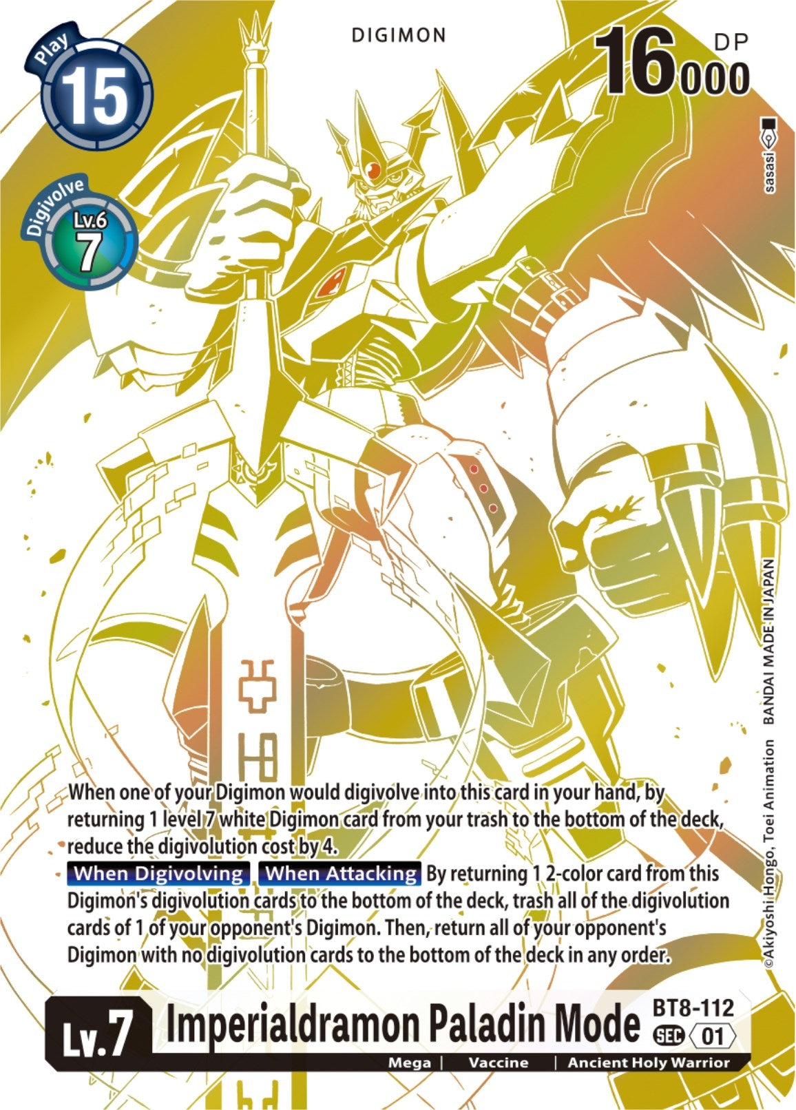 Image for Imperialdramon Paladin Mode (Blast Ace Special Edition) (BT8-112 SEC) (New Awakening) - Digimon Card Game