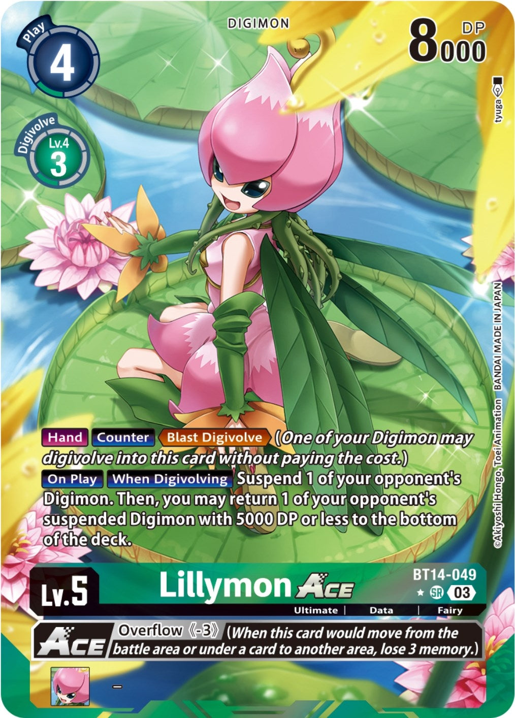 Image for Lillymon ACE (Alternate Art) (BT14-049 SR) (Blast Ace) - Digimon Card Game