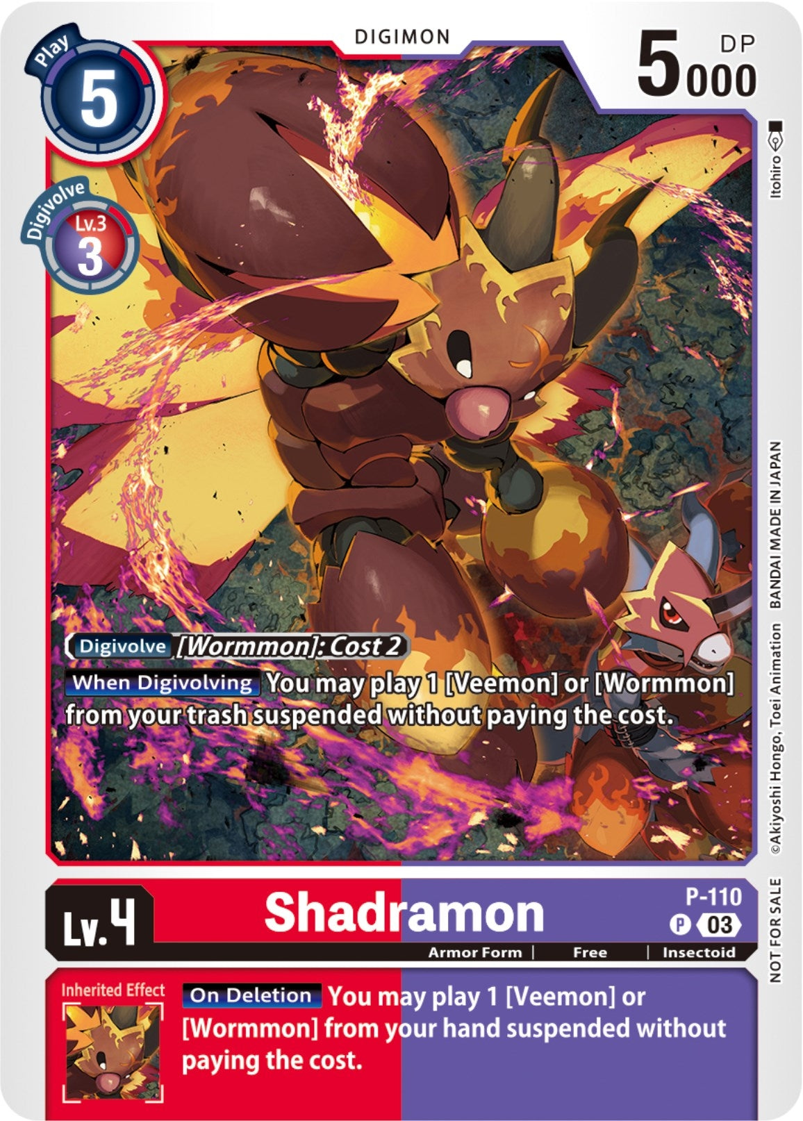 Image for Shadramon - P-110 (3rd Anniversary Survey Pack) (P-110 P) (Digimon Promotion Cards) - Digimon Card Game