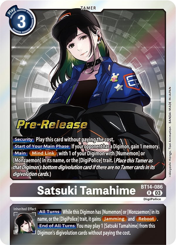 Image for Satsuki Tamahime (BT14-086 R) (Blast Ace Pre-Release Cards) - Digimon Card Game