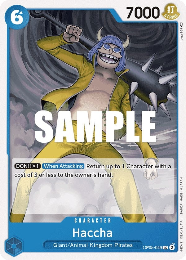 Image for Haccha (OP05-049) (Awakening of the New Era) - One Piece Card Game